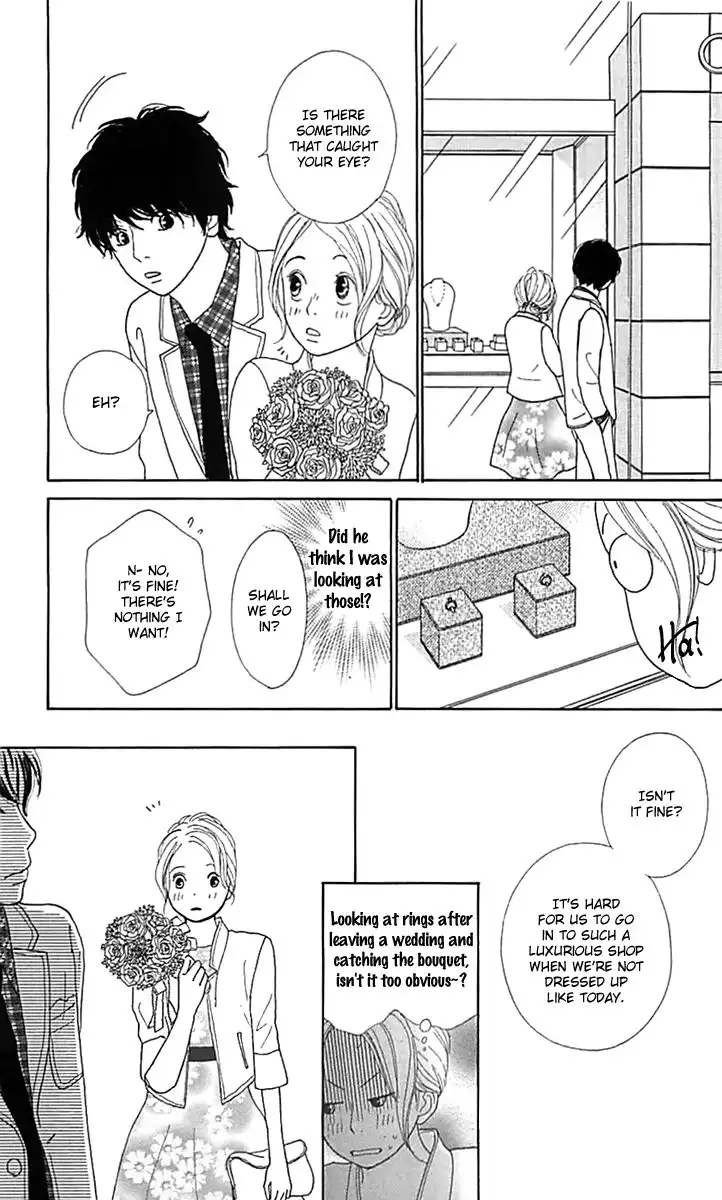 Kyou wa Kaisha Yasumimasu. Chapter 13 48
